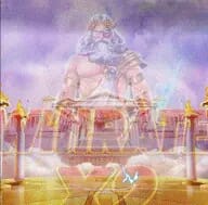 Gates of Olympus Pragmatic Play